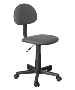 OFFICE CHAIR - GRAY